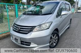 honda freed 2011 -HONDA 【名変中 】--Freed GB3--1350986---HONDA 【名変中 】--Freed GB3--1350986-