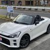 daihatsu copen 2021 quick_quick_3BA-LA400K_LA400K-0045169 image 11