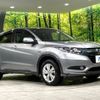 honda vezel 2015 -HONDA--VEZEL DAA-RU4--RU4-1101367---HONDA--VEZEL DAA-RU4--RU4-1101367- image 18