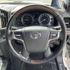 toyota land-cruiser-wagon 2018 CFJ1827799 image 13