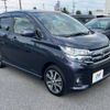 nissan dayz 2015 -NISSAN--DAYZ DBA-B21W--B21W-0301466---NISSAN--DAYZ DBA-B21W--B21W-0301466- image 17