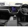 volvo v60 2023 quick_quick_5AA-ZB420TM_YV1ZZL1M0P2108949 image 3