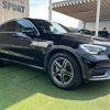 mercedes-benz glc-class 2019 -MERCEDES-BENZ--Benz GLC 3DA-253315--WDC2533152F709586---MERCEDES-BENZ--Benz GLC 3DA-253315--WDC2533152F709586- image 16