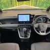 toyota noah 2022 -TOYOTA--Noah 6BA-MZRA90W--MZRA90-0033343---TOYOTA--Noah 6BA-MZRA90W--MZRA90-0033343- image 3