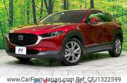 mazda cx-3 2020 -MAZDA--CX-30 5BA-DMEP--DMEP-114726---MAZDA--CX-30 5BA-DMEP--DMEP-114726-
