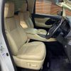 toyota alphard 2018 -TOYOTA--Alphard DAA-AYH30W--AYH30-0057761---TOYOTA--Alphard DAA-AYH30W--AYH30-0057761- image 5