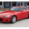 honda s2000 2003 CFJ7356314 image 1
