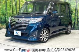 daihatsu thor 2017 quick_quick_M900S_M900S-0007716