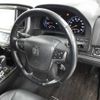 toyota crown 2014 CFJ1814598 image 8