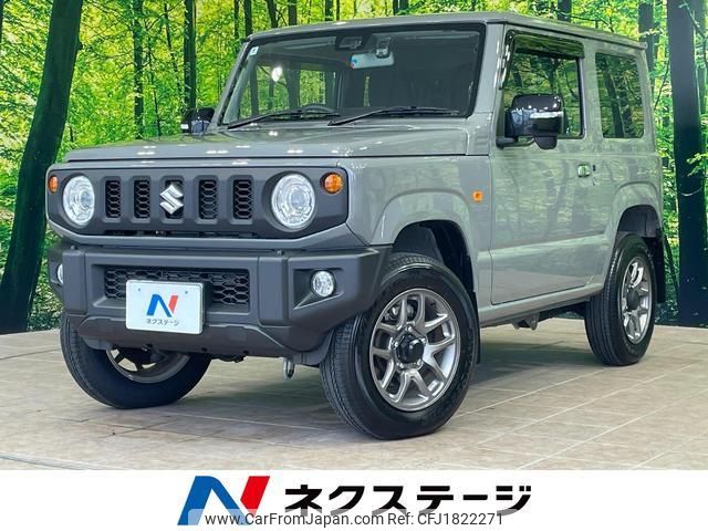 suzuki jimny 2024 CFJ1822271 image 1