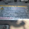 isuzu forward 2008 CFJ1582632 image 59