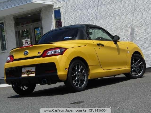 toyota copen 2020 quick_quick_3BA-LA400A_LA400A-0002232 image 2