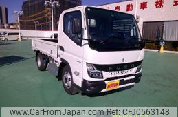 mitsubishi-fuso canter 2024 GOO_NET_EXCHANGE_0530120A30241215W001