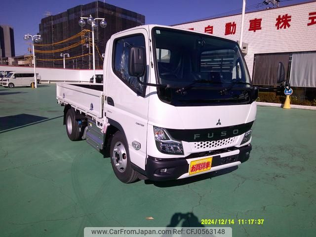 mitsubishi-fuso canter 2024 GOO_NET_EXCHANGE_0530120A30241215W001 image 1