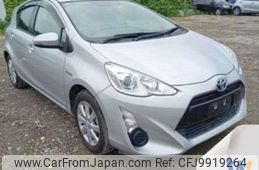 toyota aqua 2015 -TOYOTA--AQUA DAA-NHP10--NHP10-6380888---TOYOTA--AQUA DAA-NHP10--NHP10-6380888-