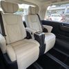 toyota granace 2020 -TOYOTA--Granace 3DA-GDH303W--GDH303-1000382---TOYOTA--Granace 3DA-GDH303W--GDH303-1000382- image 8