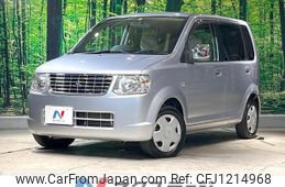 mitsubishi ek-wagon 2010 quick_quick_H82W_H82W-1127538