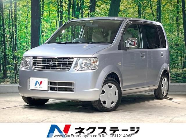mitsubishi ek-wagon 2010 quick_quick_H82W_H82W-1127538 image 1
