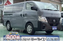 nissan caravan-van 2025 CFJ1763891