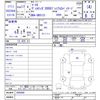 toyota mark-x 2005 -TOYOTA--MarkX GRX121--1005680---TOYOTA--MarkX GRX121--1005680- image 3