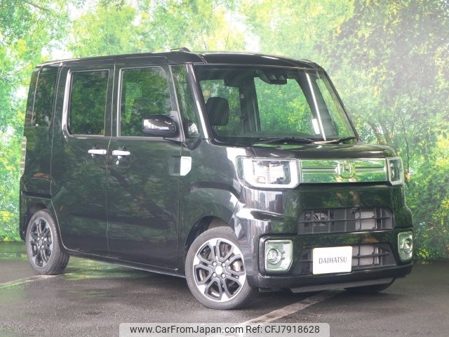 daihatsu wake 2020 CFJ7918628 image 1