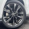 lexus nx 2022 CFJ1557564 image 13