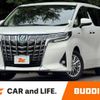 toyota alphard 2020 CFJ1804528 image 1