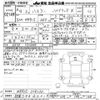 suzuki hustler 2022 -SUZUKI 【名古屋 58Aﾊ6019】--Hustler MR92S-228230---SUZUKI 【名古屋 58Aﾊ6019】--Hustler MR92S-228230- image 3