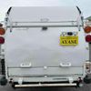 isuzu elf-truck 2014 GOO_NET_EXCHANGE_0500521A30250521W001 image 24