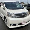 toyota alphard 2003 -TOYOTA--Alphard ANH10W--0032782---TOYOTA--Alphard ANH10W--0032782- image 13