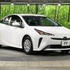 toyota prius 2021 -TOYOTA--Prius 6AA-ZVW51--ZVW51-6205222---TOYOTA--Prius 6AA-ZVW51--ZVW51-6205222- image 17