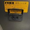 nissan x-trail 2004 quick_quick_PNT30_PNT30-008382 image 10