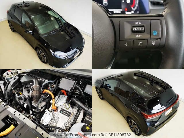 nissan aura 2024 CFJ1808782 image 2