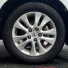 toyota noah 2012 CFJ1557280 image 14
