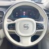 volvo xc90 2024 CFJ1484182 image 10