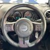 jeep wrangler 2018 quick_quick_JK36LR_1C4HJWLG4JL880311 image 11