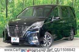 nissan serena 2021 CFJ1508842
