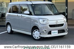 daihatsu move-canbus 2019 -DAIHATSU--Move Canbus 5BA-LA800S--LA800S-0151107---DAIHATSU--Move Canbus 5BA-LA800S--LA800S-0151107-