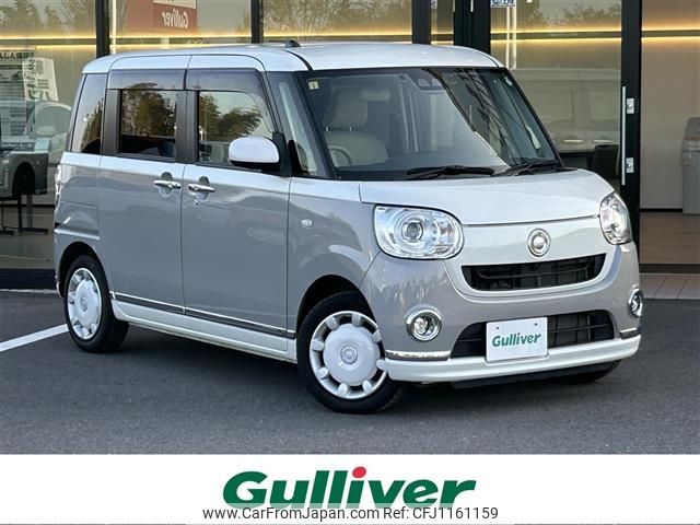 daihatsu move-canbus 2019 -DAIHATSU--Move Canbus 5BA-LA800S--LA800S-0151107---DAIHATSU--Move Canbus 5BA-LA800S--LA800S-0151107- image 1