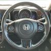 honda n-one 2017 -HONDA 【名変中 】--N ONE JG1--1217528---HONDA 【名変中 】--N ONE JG1--1217528- image 12