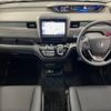 honda freed 2020 -HONDA--Freed 6AA-GB7--GB7-3134228---HONDA--Freed 6AA-GB7--GB7-3134228- image 2