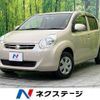 toyota passo 2011 -TOYOTA--Passo DBA-KGC30--KGC30-0058820---TOYOTA--Passo DBA-KGC30--KGC30-0058820- image 1