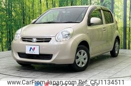 toyota passo 2011 -TOYOTA--Passo DBA-KGC30--KGC30-0058820---TOYOTA--Passo DBA-KGC30--KGC30-0058820-