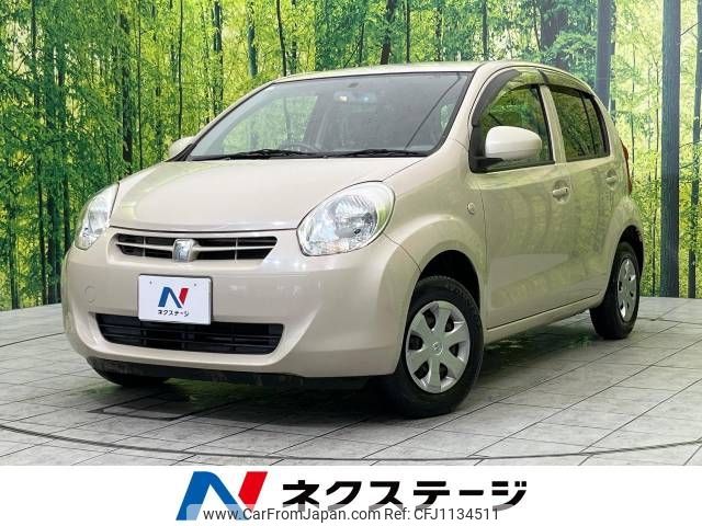 toyota passo 2011 -TOYOTA--Passo DBA-KGC30--KGC30-0058820---TOYOTA--Passo DBA-KGC30--KGC30-0058820- image 1