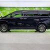 toyota vellfire 2016 quick_quick_DBA-GGH30W_GGH30-0011507 image 2