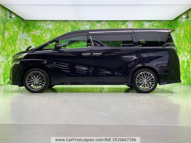 toyota vellfire 2016 quick_quick_DBA-GGH30W_GGH30-0011507 image 2