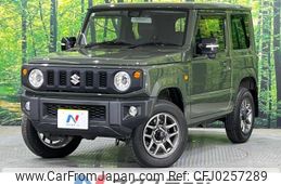 suzuki jimny 2021 -SUZUKI--Jimny 3BA-JB64W--JB64W-184808---SUZUKI--Jimny 3BA-JB64W--JB64W-184808-