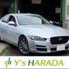 jaguar xe 2017 CFJ1616802 image 1