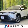 toyota corolla-cross 2023 CFJ1532027 image 1