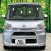 daihatsu tanto 2015 -DAIHATSU--Tanto DBA-LA600S--LA600S-0330178---DAIHATSU--Tanto DBA-LA600S--LA600S-0330178- image 16